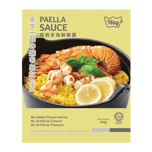 Way Premium Foods Paella Sauce (MSG-Free Asian Specialty Cuisine Ready Mix Pack) 200g - Kirei Honeydaes - Japan Foods Grocery Online 