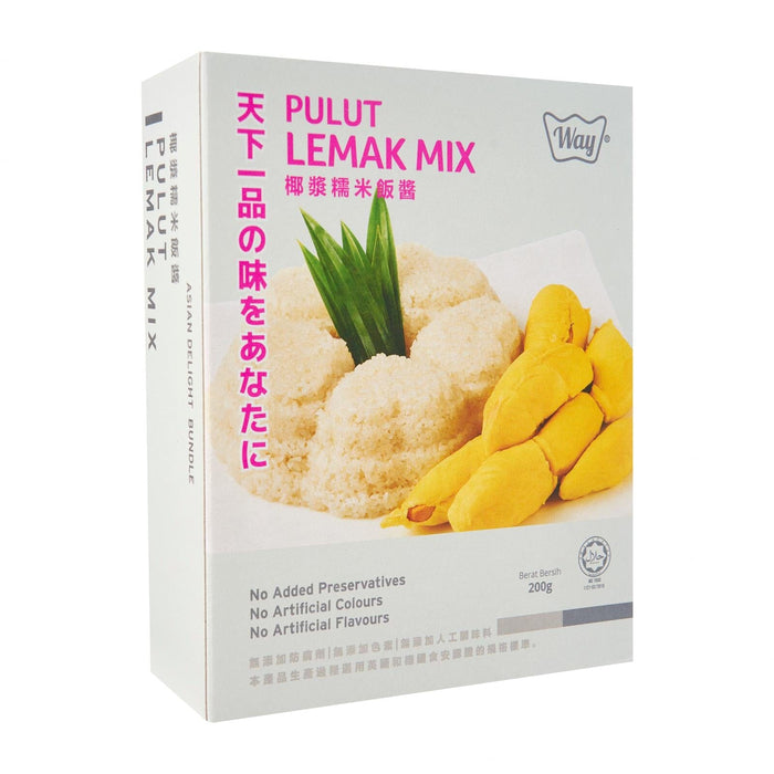 Way Premium Foods Traditional Dessert - Pulut Lemak Mix (MSG-Free 200G Just Mix With Cooked Rice!) japanmart.sg 