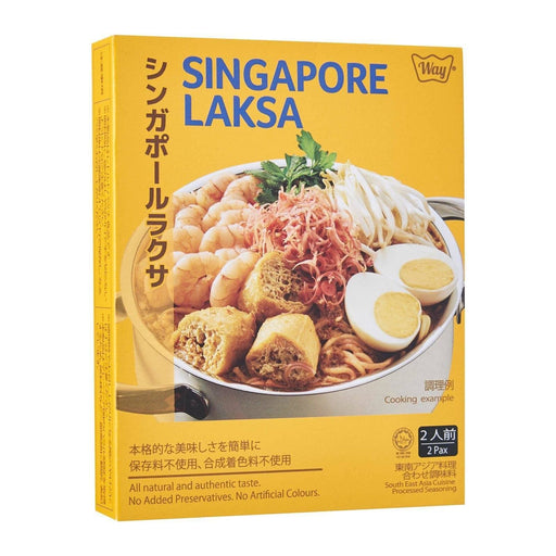 Way Premium Singapore Laska (Easy Cooking Pack) 150g japanmart.sg 