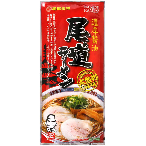 尾道醤油ラーメン Fukuyama Onomichi Ramen Dry Ramen Noodle With Soup Base - Kirei japanmart.sg 