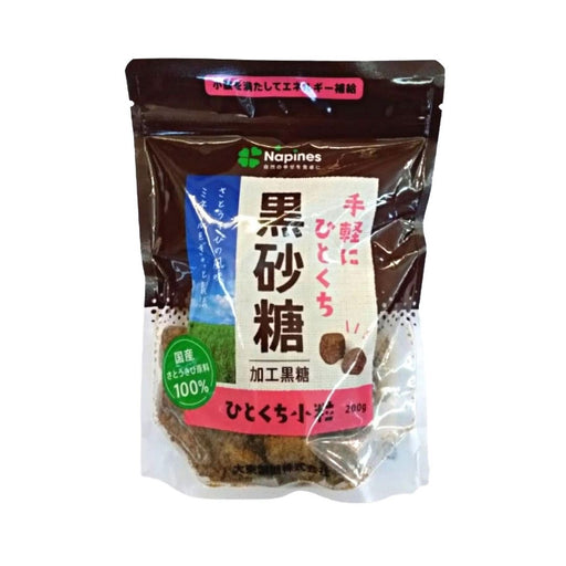 味わい黒砂糖 ひと口小粒 Ajiwai Kokuto Japanese Okinawa Brown Rock Sugar 200g japanmart.sg 