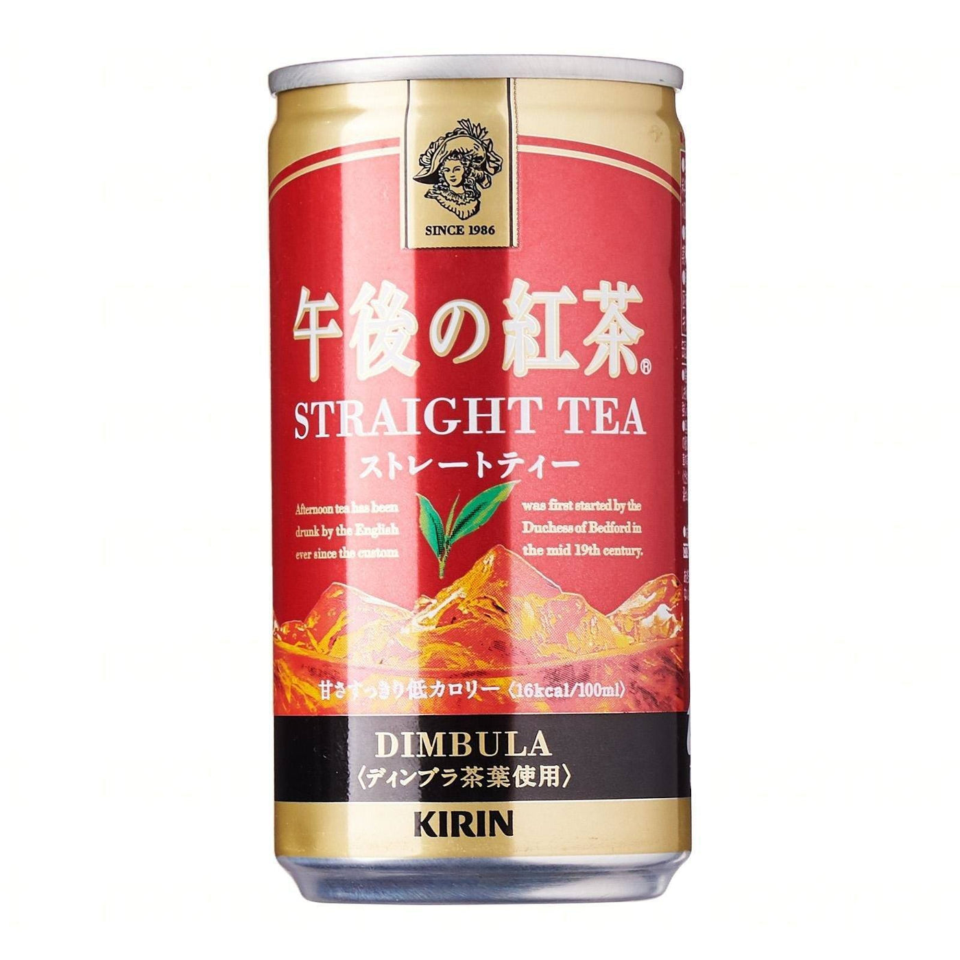 午後の紅茶 ストレート ティー Kirin Brand Canned Teas Afternoon Straight Tea Can Bev ...
