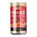 Kirin Brand Canned Teas Afternoon Straight Tea Can Beverage 185g japanmart.sg 