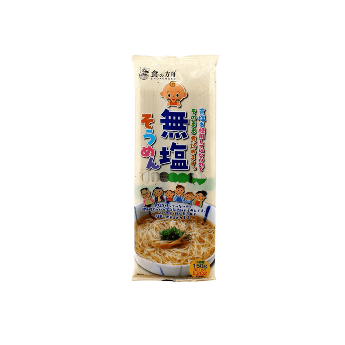 無塩 そうめん Kurata Foods Zero Salt Japanese Somen Noodle 150g japanmart.sg 