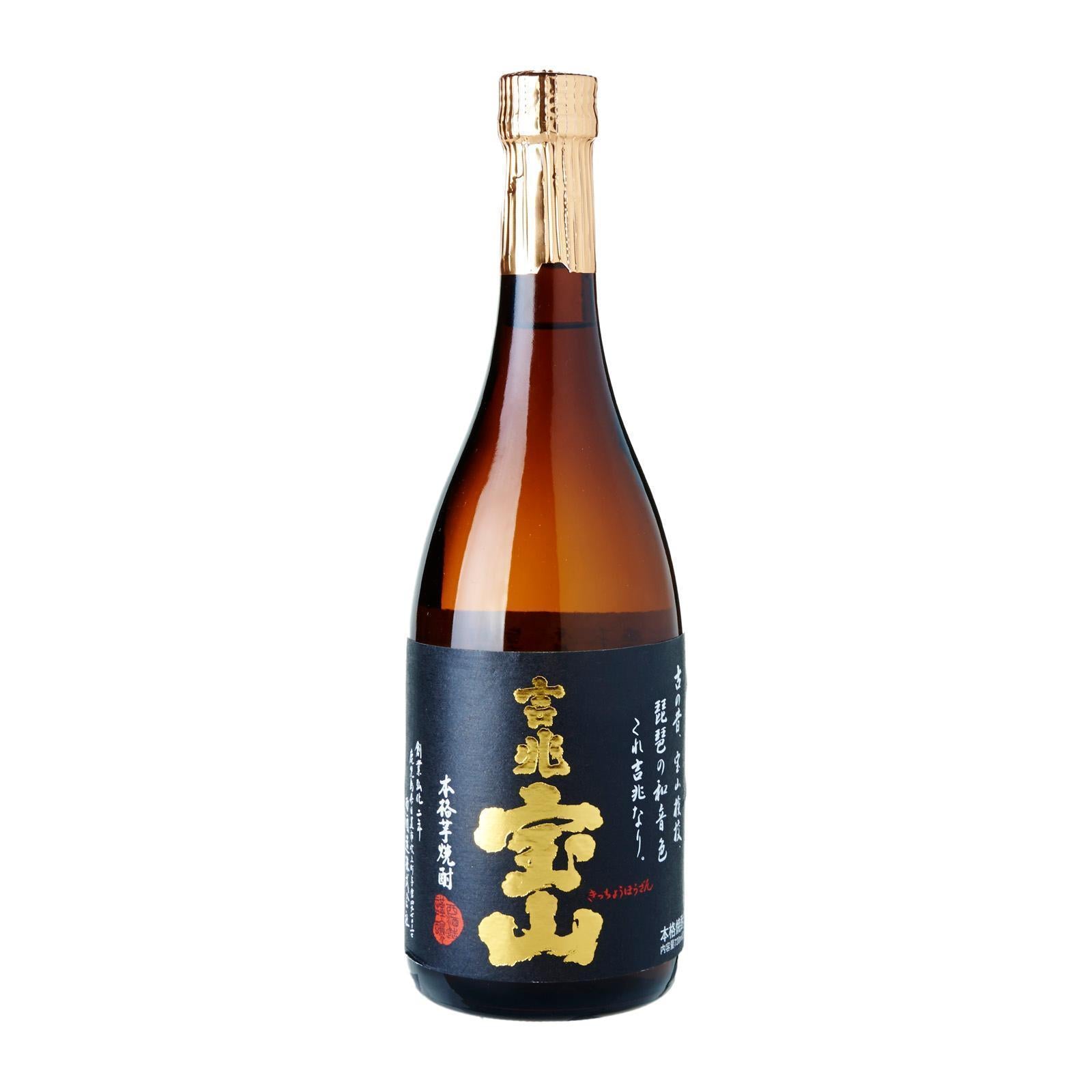 仮面ライダーZXx焼酎コラボ – NEWxNEW オンラインストア