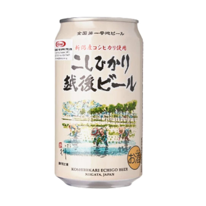 新潟 地酒 地ビール エチゴビール こしひかり越後ビール Niigata Japan Echigo Craft Beer Koshihikari Rice 5% Can japanmart.sg 