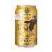 新潟 地酒 地ビール エチゴビール ピルスナー Niigata Japan Echigo Craft Beer Echigo Pilsner 5% Can japanmart.sg 
