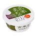 玄米まっちゃアイスクリーム Premium Genmai Matcha Roasted Tea Japanese Ice Cream 115ml Cup japanmart.sg 