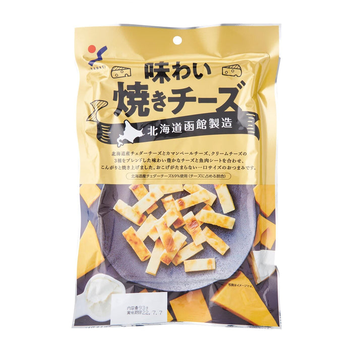Yamaei Ajiwai Yaki Chizu Japanese Hokkaido Grilled Cheese Snack 93g Pack japanmart.sg 