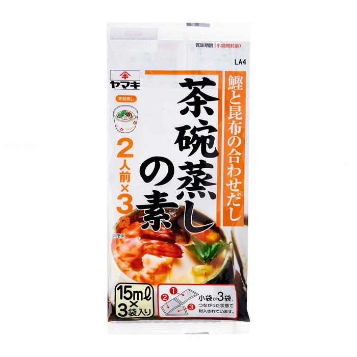 YAMAKI Chawanmushi Seasoning Sauce 45ml (3 Packet x 15 ML) Honeydaes - Japan Foods Grocery Online 