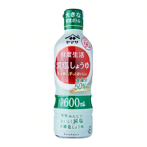 Yamasa Genen Less Salt Shoyu Premium Squeeze Bottle Honeydaes - Japan Foods Grocery Online 