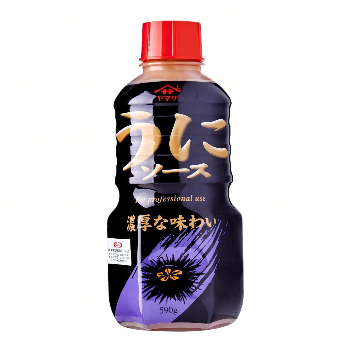 ヤマサ醤油 うにソース Yamasa Japanese Sea Urchin Uni Sauce 590ML
