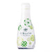 ヤマサ 減塩しょうゆ Yamasa Classic White Squeeze Bottle Gennen Less Salt Soy Sauce 200ml japanmart.sg 