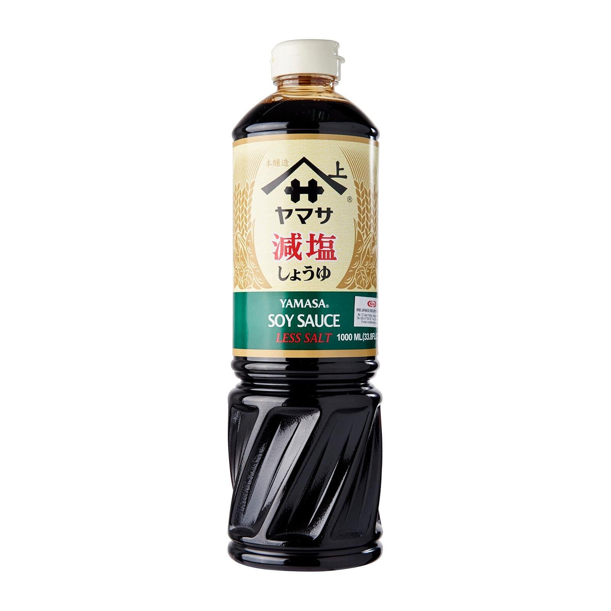 Shoyu sauce soja sucrée Ketjap 60cl