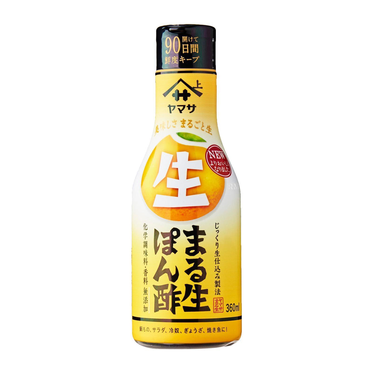 ヤマサ まる生ぽん酢 Yamasa Marunama Raw Ponzu 360 ML — Honeydaes