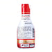 Yamasa Premium Marudaizu Shoyu(Squeeze Bottle) 200 ML Honeydaes - Japan Foods Grocery Online 