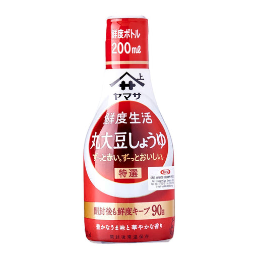 Yamasa Premium Marudaizu Shoyu(Squeeze Bottle) 200 ML Honeydaes - Japan Foods Grocery Online 