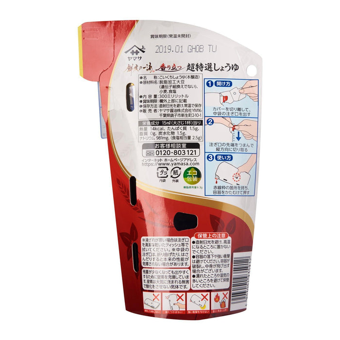 Yamasa Sendo No Itteki - Kaori Tatsu Tokusen Gennen Less Salt Shoyu 300G Honeydaes - Japan Foods Grocery Online 