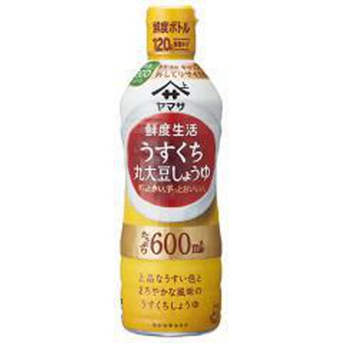 Yamasa Sendo No Itteki Series Usukuchi Marudaizu Shoyu Premium Light Japanese Soy Sauce 600ml Squeeze Bottle Honeydaes - Japan Foods Grocery Online 