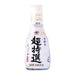 Yamasa Super Premium Selection Cho Tokusen Shoyu (Squeeze Bottle) 200 ML Honeydaes - Japan Foods Grocery Online 