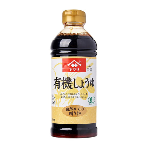 ヤマサ 特選 有機しょうゆ Yamasa Tokusen Yuki Shoyu Premium Grade Organic Japanese Soya Sauce Bottle 500ml Honeydaes - Japan Foods Grocery Online 