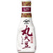 Yamasa Cho Tokusen Premium Marudaizu Shoyu Squeeze Bottle 200ML japanmart.sg 