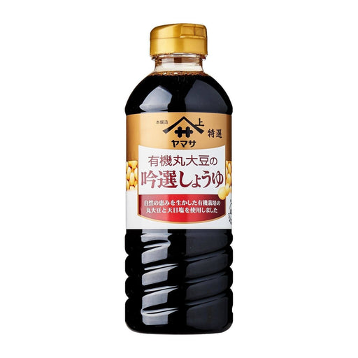 Yamasa Yuki Organic Marudaizu No Ginsen Shoyu Japanese Soy Sauce 500Ml japanmart.sg 