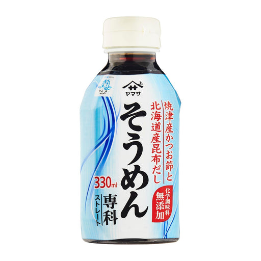 ヤマサそうめん専科 Yamasa Somen Senka Japanese Cold Noodle Sauce 330ml Honeydaes - Japan Foods Grocery Online 