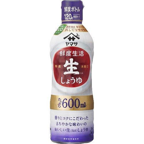 ヤマサ特選生しょうゆ Yamasa Sendo No Itteki Series Tokusen Nama Shoyu Raw Japanese Soy Sauce 600ml Squeeze Bottle Honeydaes - Japan Foods Grocery Online 