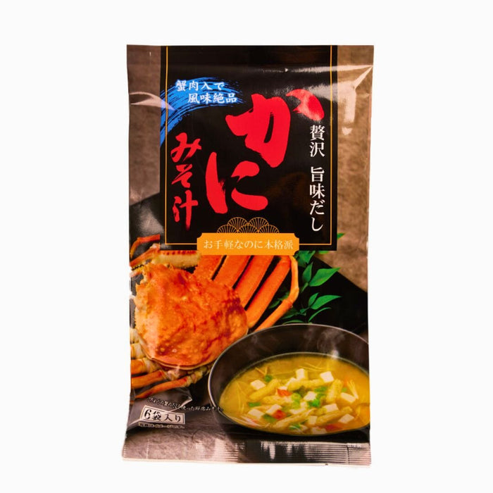 やマス かにのみそ汁の素 Yamasu's Instant Kani Crab Miso Soup 54g japanmart.sg 