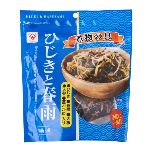 Yamau Hijiki Seaweed And Harusame Noodles Japanese Soup Ingredients Mix 80g Resealable Standing Pack japanmart.sg 