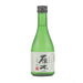 雁木 みずのわ純米吟醸 Gangi Mizunowa Junmai Ginjo Sake 300ml 15% japanmart.sg 