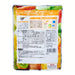 野菜と果実のスムージー「チアシード入り」マンゴー風味 Kensyo VEGEX Vegetable And Fruits Smoothie with Chia Seed (Mango Flavour) 7g x 7 pkts - 49g Honeydaes - Japan Foods Grocery Online 
