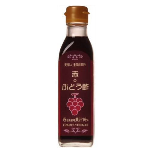 Yokoi Premium Aka No Budo Japanese Red Grape Fruits Vinegar 200ml (Glass Bottle) Honeydaes - Japan Foods Grocery Online 