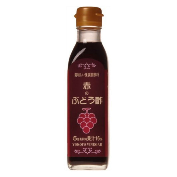 Yokoi Premium Aka No Budo Japanese Red Grape Fruits Vinegar 200ml (Glass Bottle) Honeydaes - Japan Foods Grocery Online 