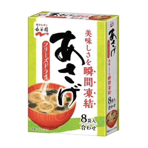 永谷園 あさげ 6袋入 Nagatanien Asage Instant Miso Soup 67.2g japanmart.sg 