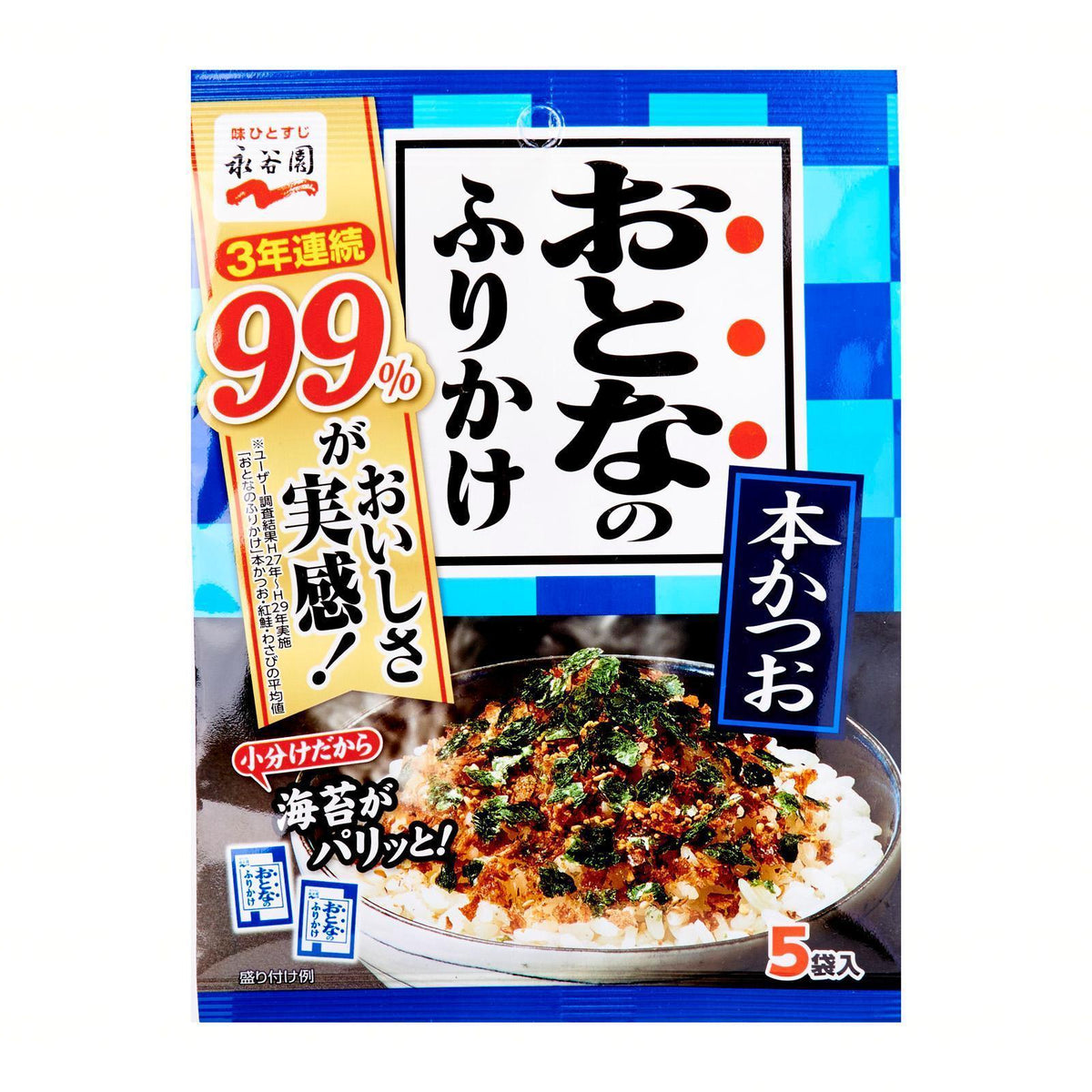 永谷園 おとなのふりかけ「本かつお」 Nagatanien Otona No Hon Katsuo