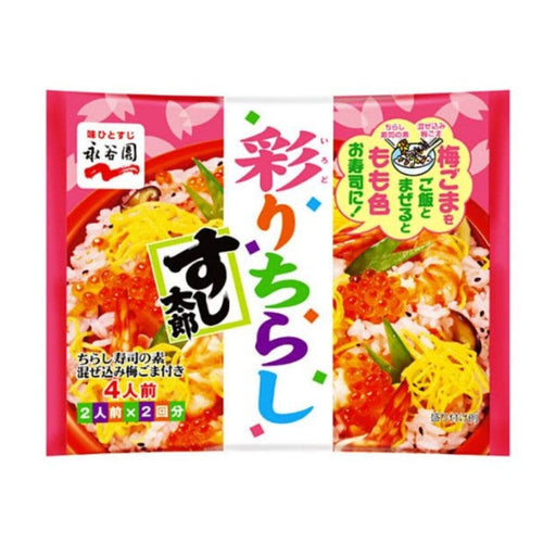 永谷園 すし太郎 彩りちらし Nagatanien Sushi Taro Irodori Chirashi Sushi Mix (4 Servings) 104 Pack japanmart.sg 