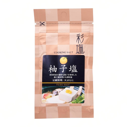 柚子塩 NIHON SEIEN CO LTD -Yuzu Shio Japanese Cooking Salt japanmart.sg 