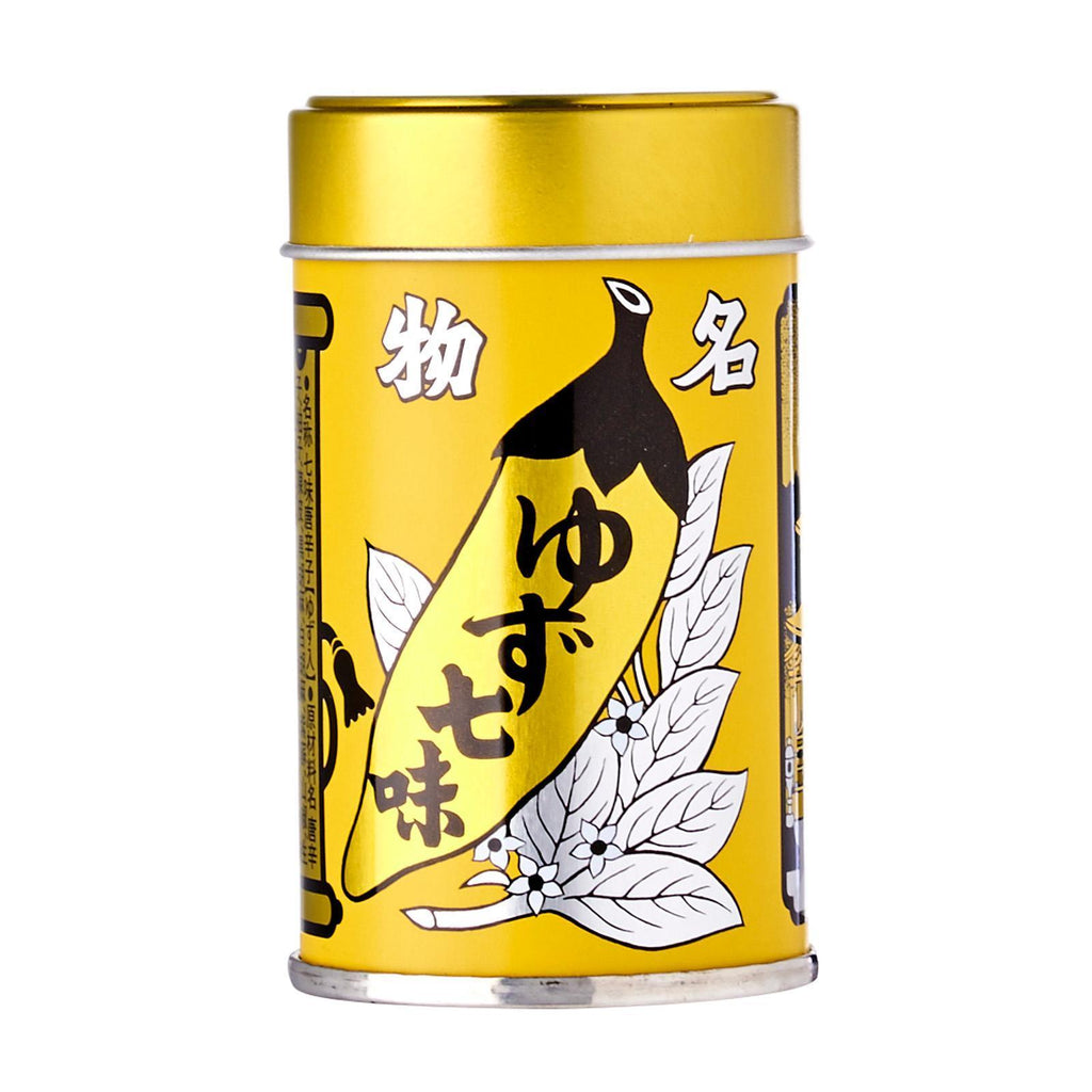 yuzuqi-wei-tang-xin-zi-