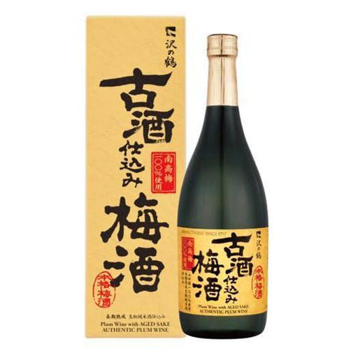 沢の鶴 古酒仕込み梅酒 Sawanotsuru Koshu Shikomi Umeshu 720ml 11% Honeydaes - Japan Foods Grocery Online 