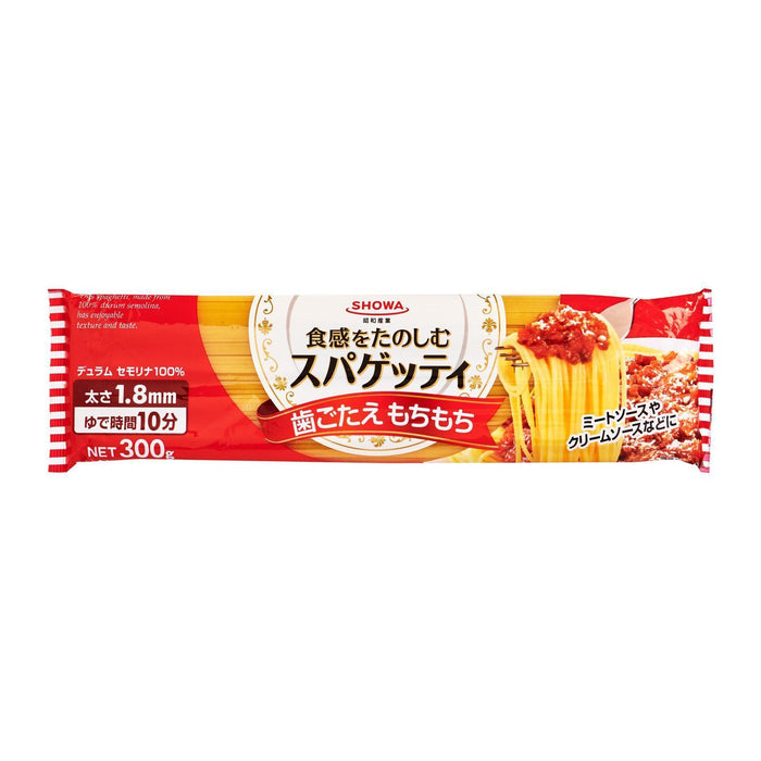 昭和 食感をたのしむ スパゲッティ Showa 1.8mm Spaghetti Noodle 300g japanmart.sg 